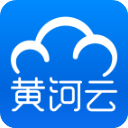 宁夏黄河云app下载