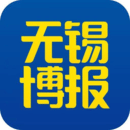 无锡博报app下载