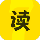 七读小说app下载